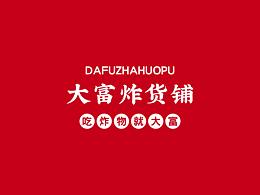 毕设