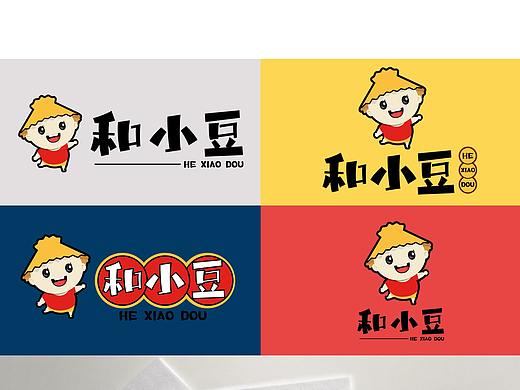 2020冬 近期logo