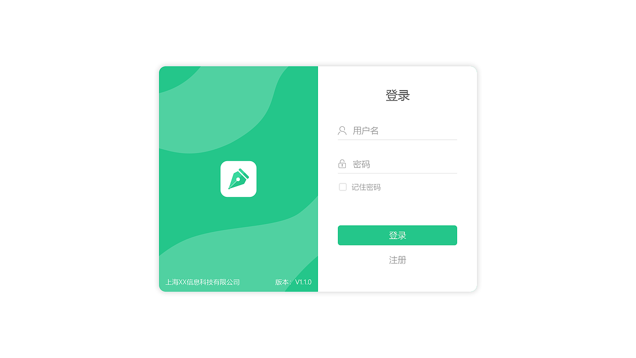 作业互批（图ZMTkyNDc0NTY0） - APP界面 - 站酷设计师冉伟建原创素材 - 站酷ZCOOL