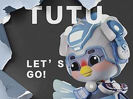 【長(zhǎng)三角鐵路文創(chuàng)IP設(shè)計(jì)】歸途-TUTU