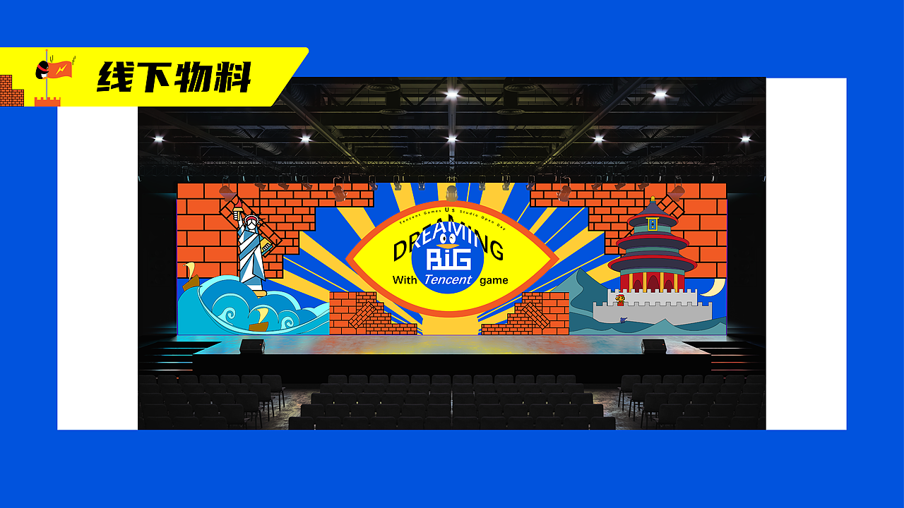 品牌运营设计初尝试（图ZMzAzNDg1MzUy） - 品牌 - 站酷设计师空灵止水原创素材 - 站酷ZCOOL