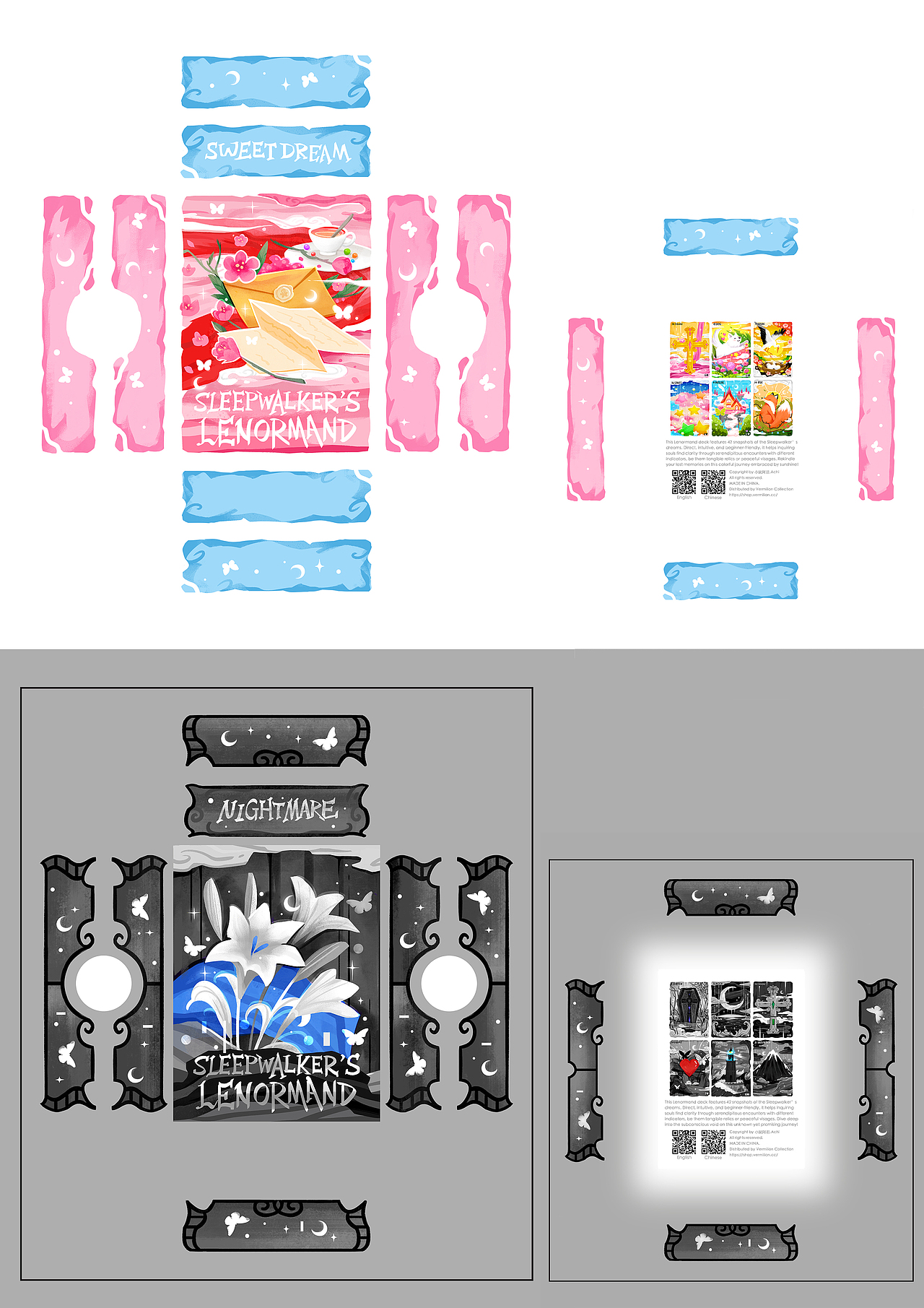 小鼠阿迟2023年度插画&产品合集（图ZMzYwMjg5ODY0） - 商业插画 - 站酷设计师小鼠阿迟原创素材 - 站酷ZCOOL
