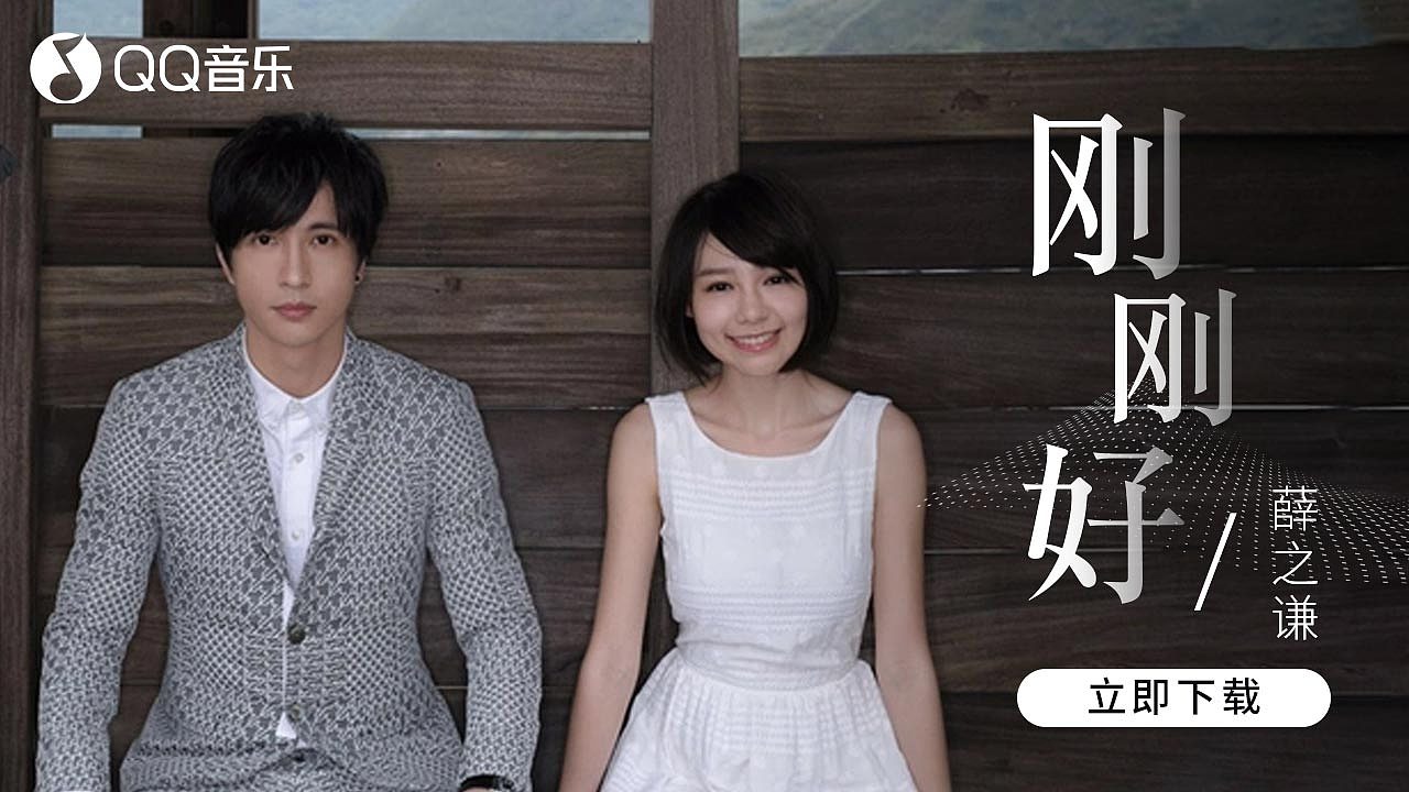 信息流-音乐类（图ZMzE4Mzc4MjIw） - 其他网页 - 站酷设计师喵了个米奥原创素材 - 站酷ZCOOL