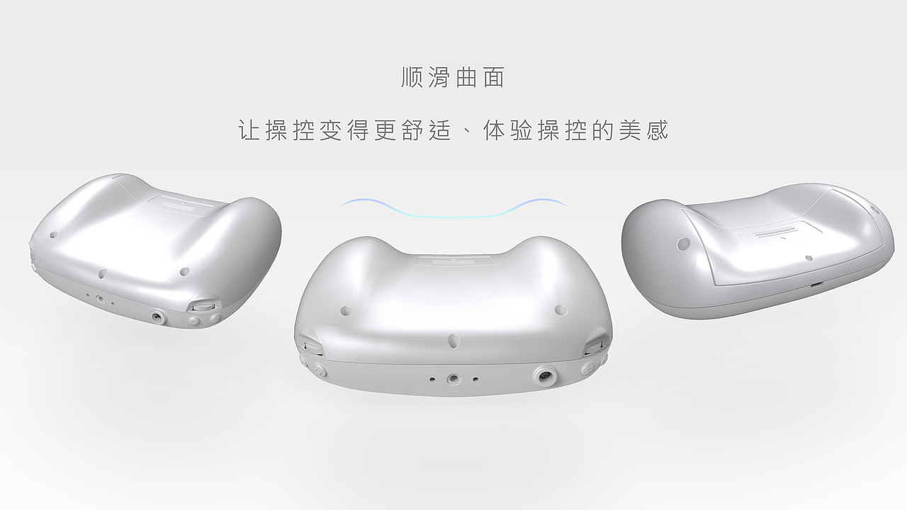 无人机遥控器（图ZMTE2ODQzMzk2） - 玩具 - 站酷设计师橙汁的橙原创素材 - 站酷ZCOOL