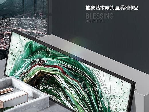 安徽酒店装饰画、硬包厂、壁画设计、背景墙制作、墙画