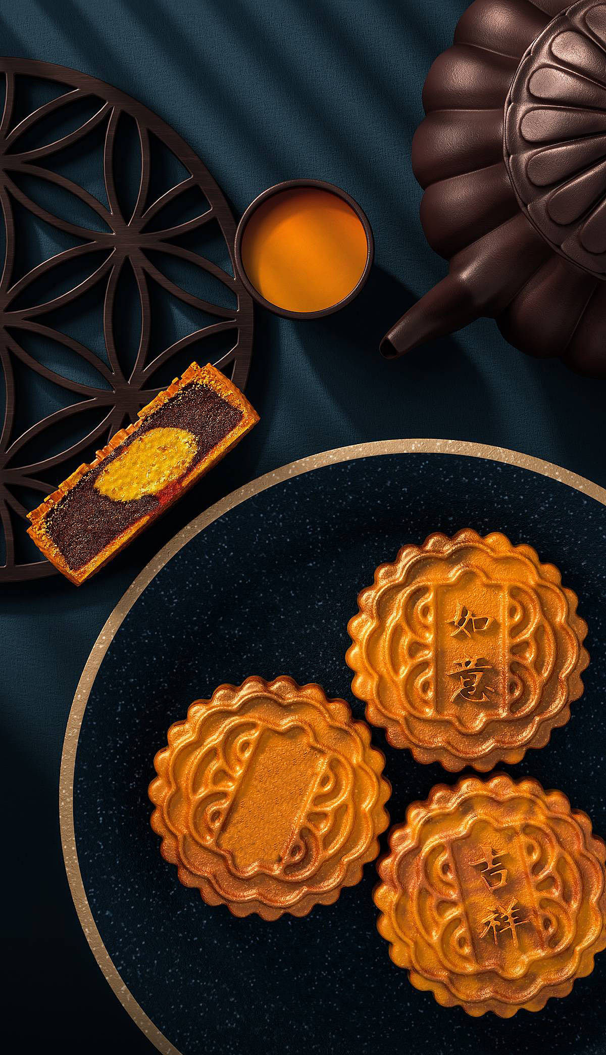 月饼，有你的中秋，才是好时（图ZMjE5MDE3OTIw） - 其他三维 - 站酷设计师小叶子哦原创素材 - 站酷ZCOOL