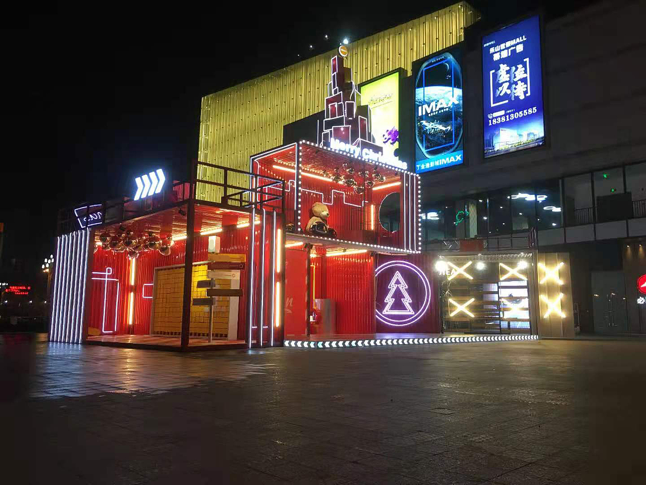 圣诞美陈装置（图ZMjM1MTA2ODMy） - 场景 - 站酷设计师5五kai原创素材 - 站酷ZCOOL