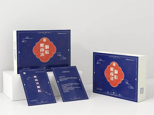 药品包装设计提案