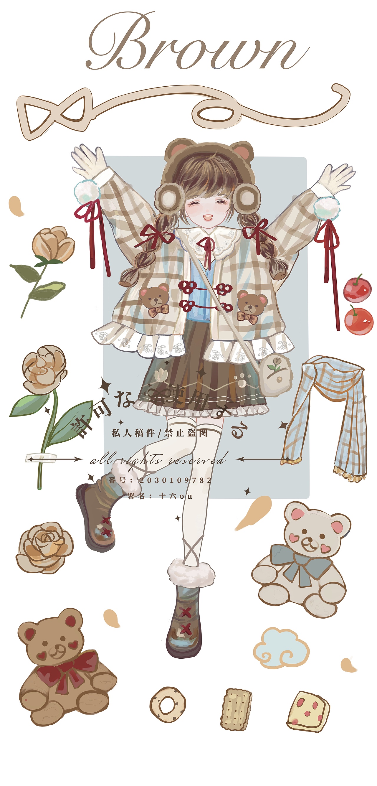 少女的冬季（图ZMjc3NTMzNDI4） - 书籍/画册 - 站酷设计师十六ou原创素材 - 站酷ZCOOL