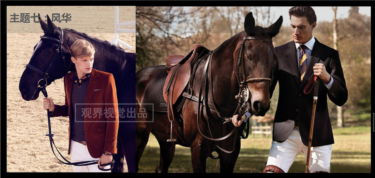 ABX男装策划+摄影（图ZNjM1MTgwNzY=） - 人像摄影 - 站酷设计师观界视觉原创素材 - 站酷ZCOOL