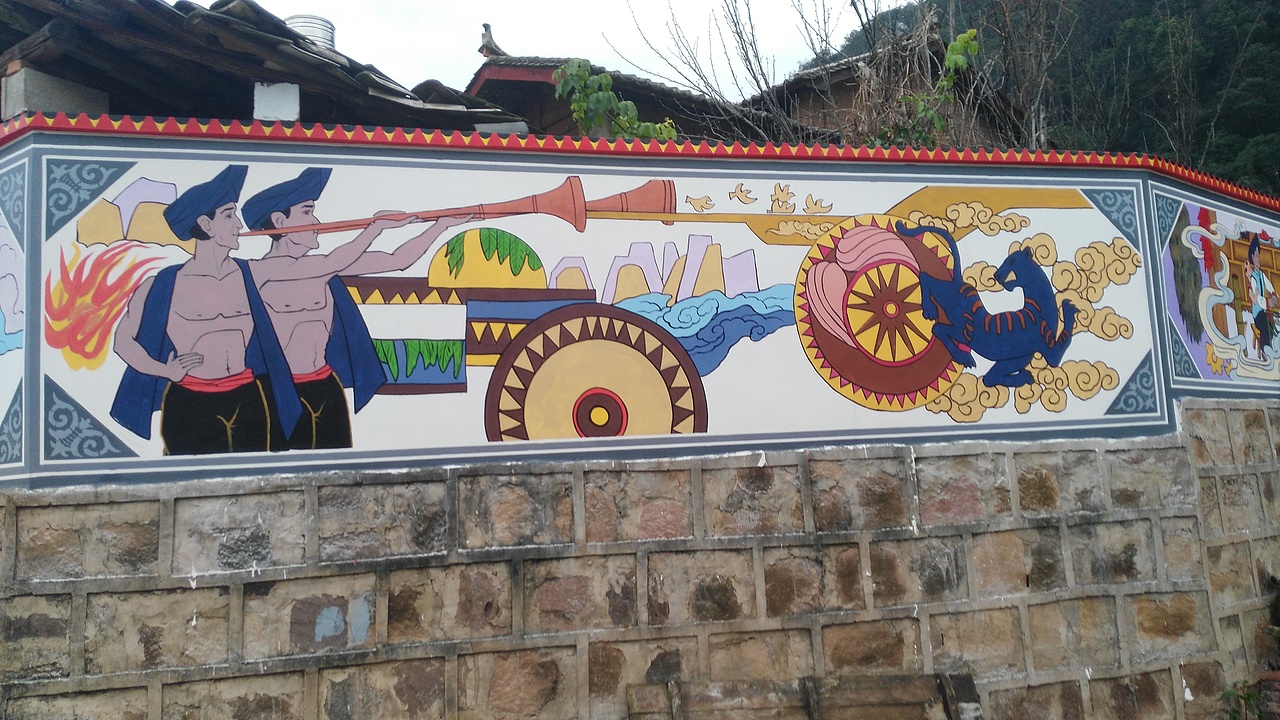 玉溪峨山鹏展村彝族文化墙体彩绘锦泰彩绘