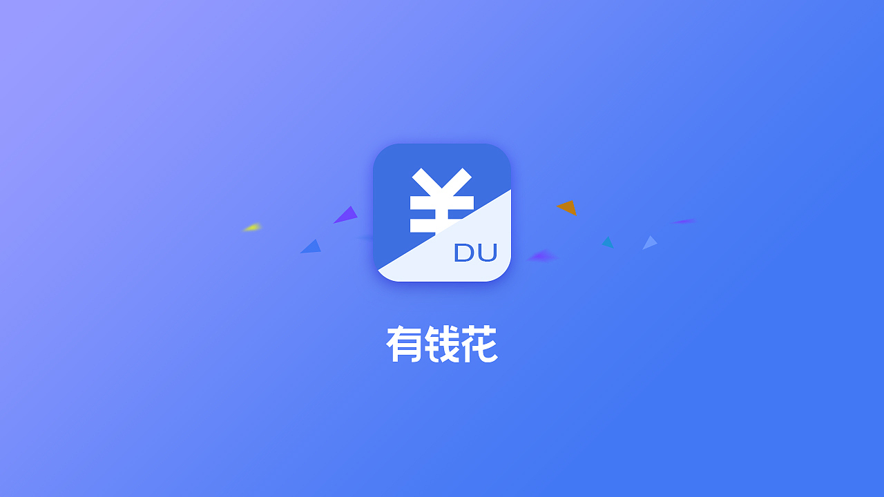 2019作品集（图ZMTU0Mzk4Njg4） - APP界面 - 站酷设计师惠子一一原创素材 - 站酷ZCOOL