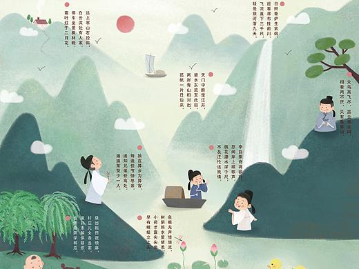 国学主题图图