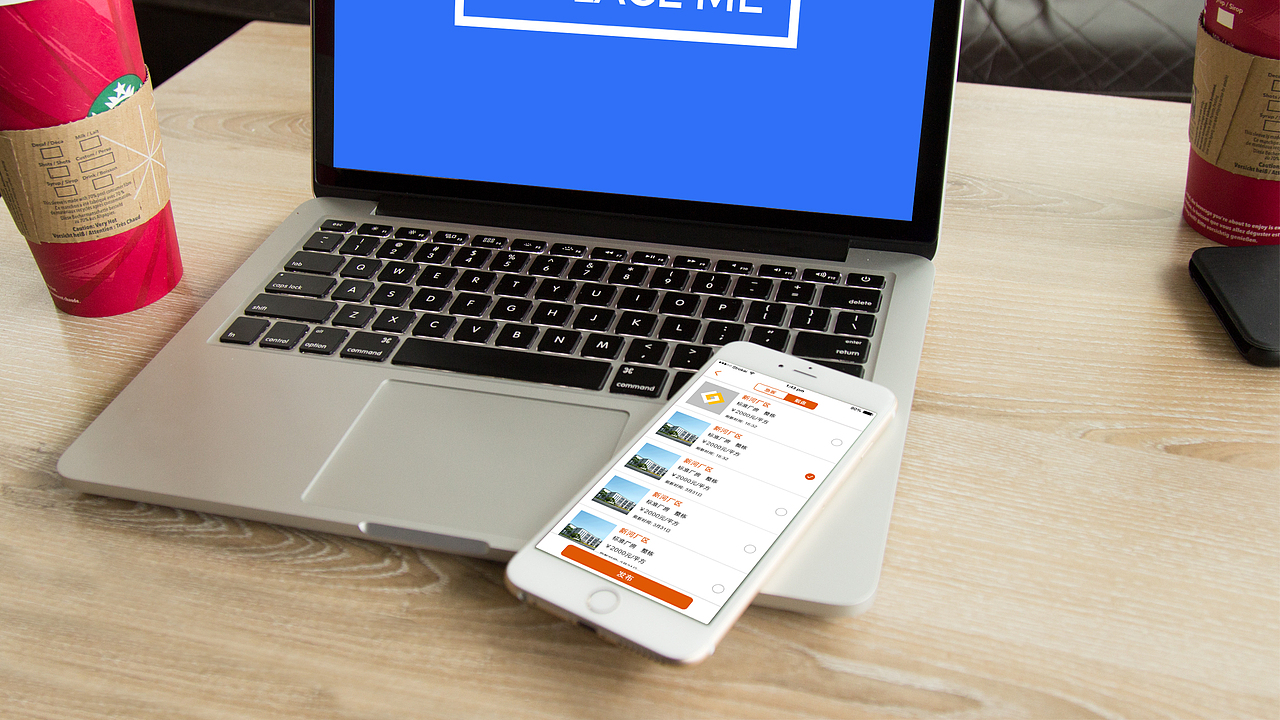 伙伴V1.2.0版本更新（图ZNTMwMTg3NTY=） - APP界面 - 站酷设计师小南岛的猫原创素材 - 站酷ZCOOL