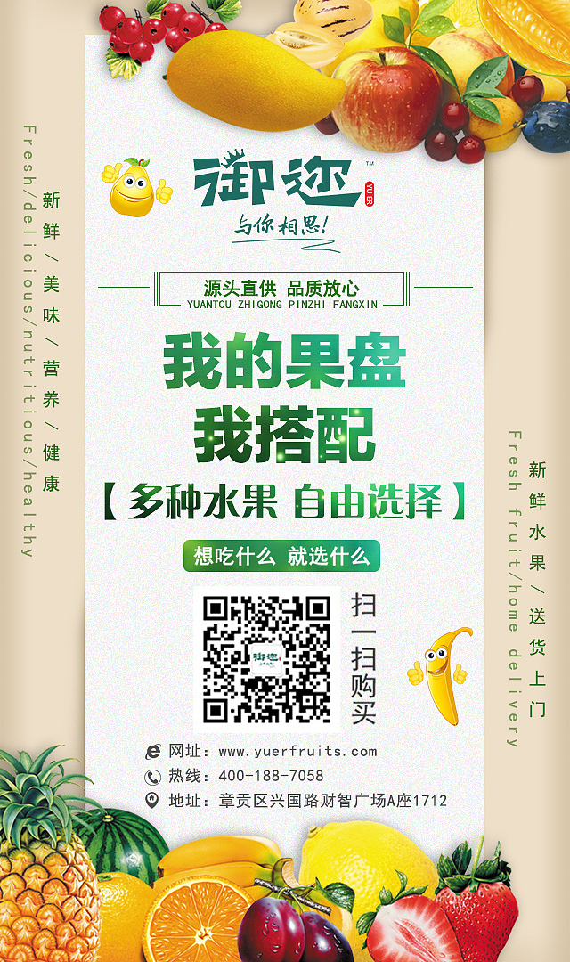 微信朋友圈宣传图片（图ZMTI4OTk5MjQ4） - 宣传物料 - 站酷设计师530463464原创素材 - 站酷ZCOOL