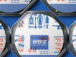 茶叶