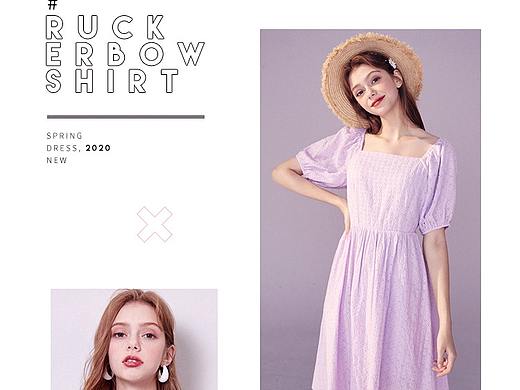 女装首页手机端