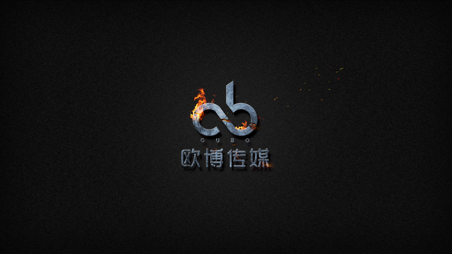 公司logo桌面