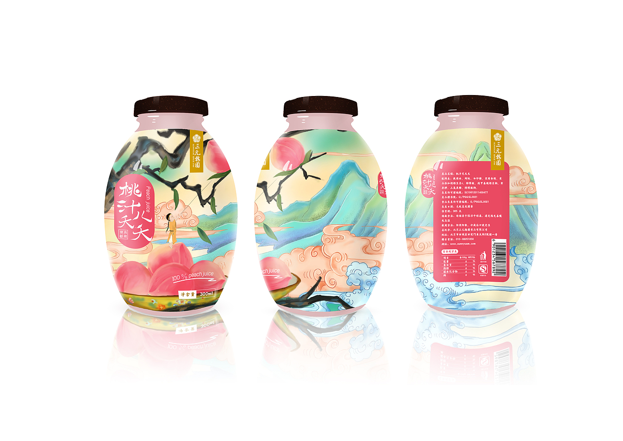 三元梅园桃汁包装设计（图ZMTM5Njk5MDUy） - 包装 - 站酷设计师木木是勺子原创素材 - 站酷ZCOOL