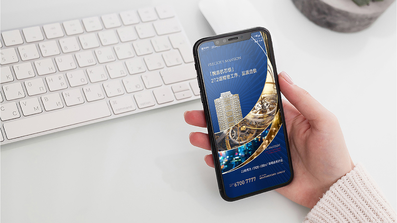 竞标（图ZMjQ3NjUzNTI0） - 其他平面 - 站酷设计师hanyin000原创素材 - 站酷ZCOOL