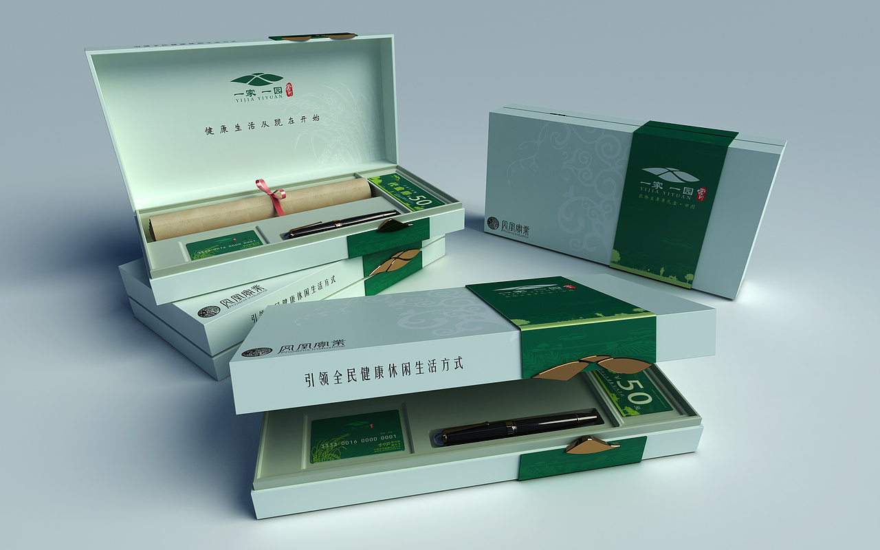 画册，海报，单页，logo（图ZMzQ0NTQzODA=） - 品牌 - 站酷设计师Mick_Zhang原创素材 - 站酷ZCOOL