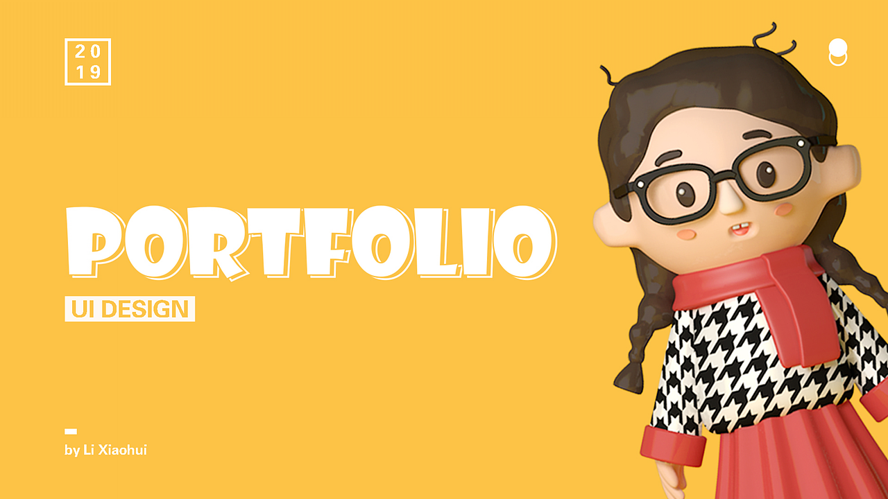 近期作品集（上）（图ZMTc3MjkzMzQ4） - 其他UI - 站酷设计师李丫丫同学原创素材 - 站酷ZCOOL