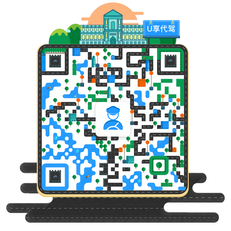 二维码设计尝试（图ZMTkwMTQ2NTc2） - 其他 - 站酷设计师是花花阿原创素材 - 站酷ZCOOL