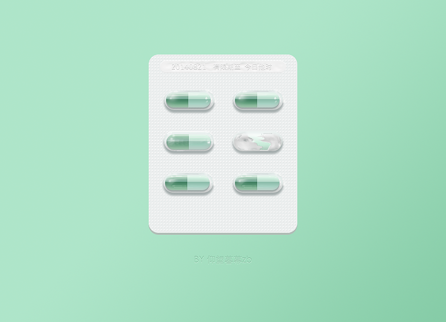 这不是病-icon（图ZMTkwMzk0MDA=） - 图标 - 站酷设计师仰望暮幕zb原创素材 - 站酷ZCOOL