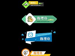 栏目包装1