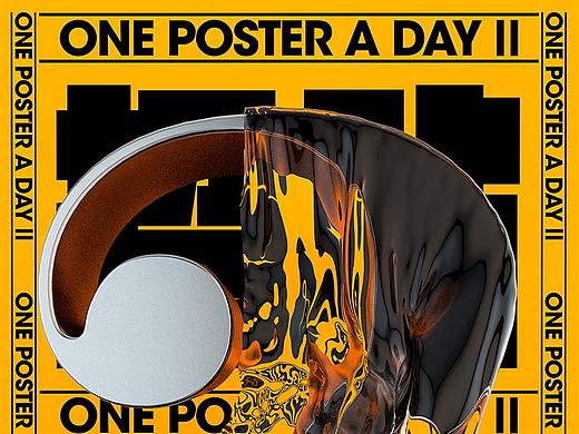 POSTER PROJECT 招贴计划Ⅱ