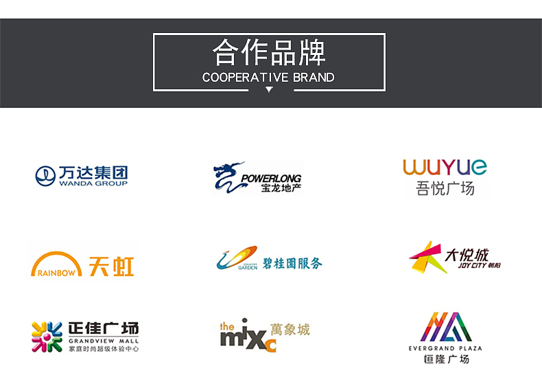 玻璃钢卡通大型景观熊雕塑