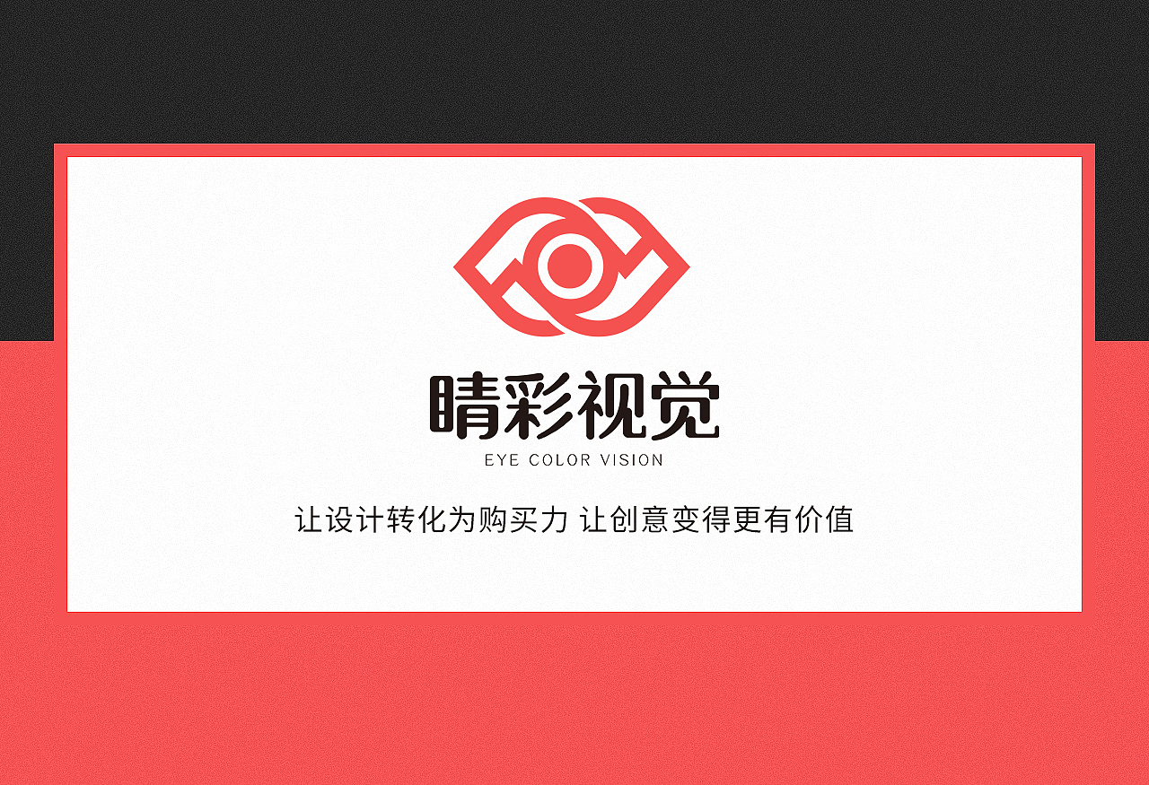 睛彩视觉设计/阳光房定制 详情页案例（图ZMjY3MjQxNTky） - 电商 - 站酷设计师睛彩视觉设计原创素材 - 站酷ZCOOL