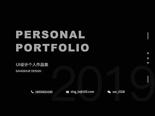 2019作品集