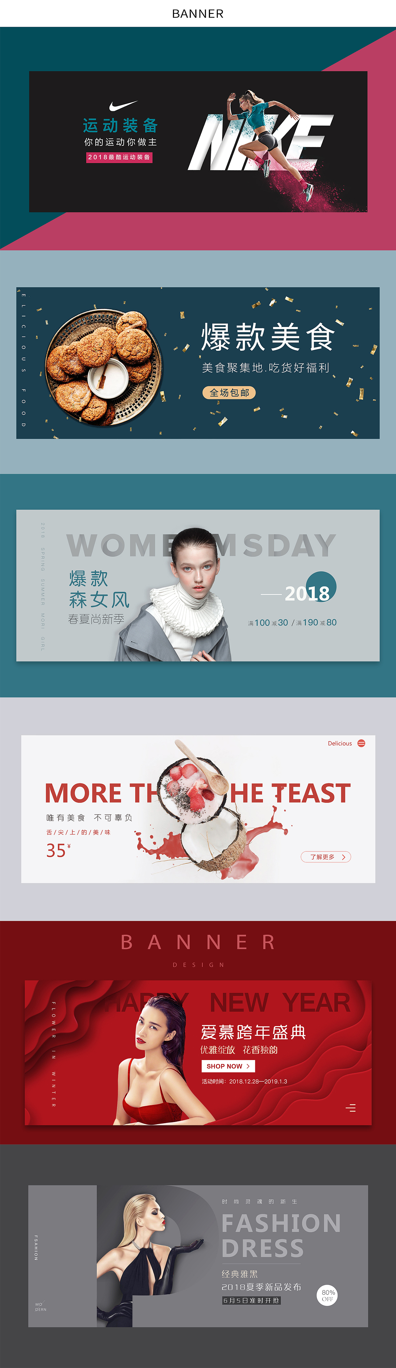 UI作品集（图ZMTk5NTI1OTAw） - APP界面 - 站酷设计师靓表妹原创素材 - 站酷ZCOOL