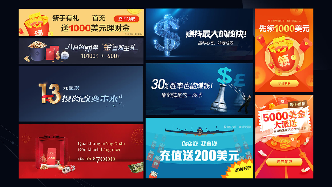 面试作品（图ZMjY3MDY0ODYw） - 移动端网页 - 站酷设计师jsjxwy原创素材 - 站酷ZCOOL