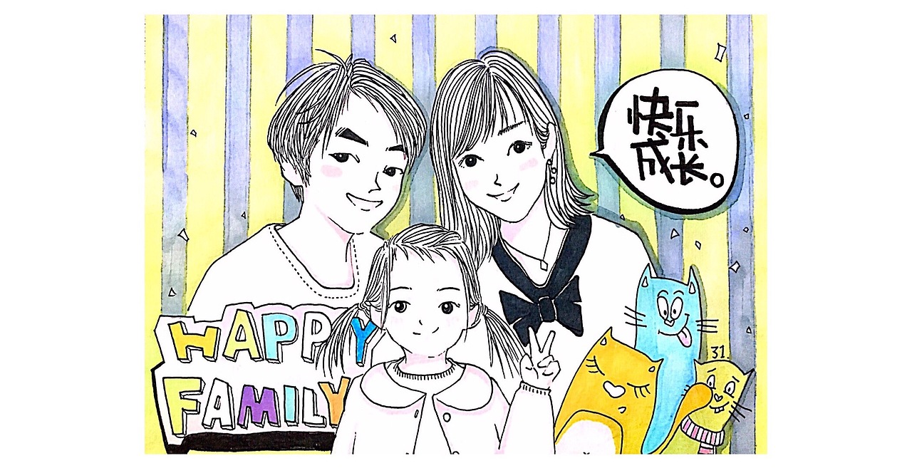 涂涂涂了一堆小伙伴