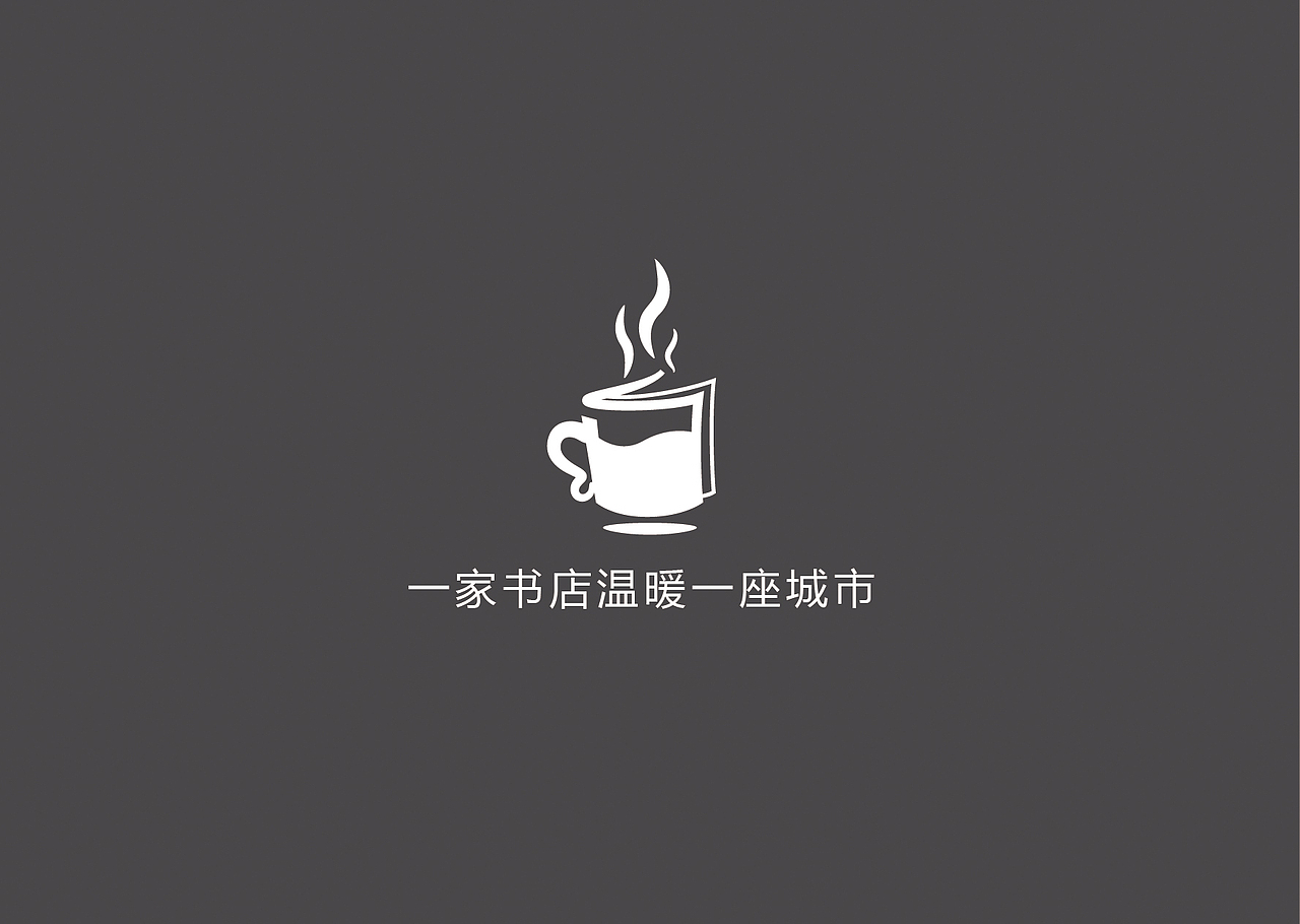 VI手册-原创（部分）（图ZMTAxNTg5NDg4） - 书籍/画册 - 站酷设计师邓贝贝原创素材 - 站酷ZCOOL