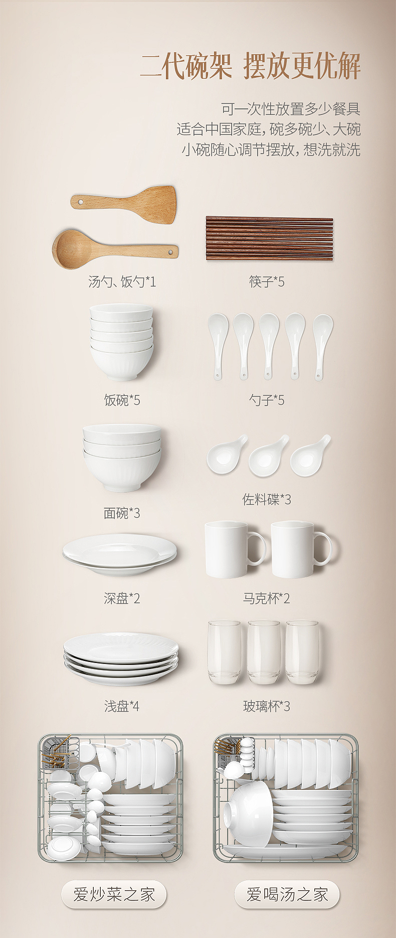 方太·水槽洗碗机项目/摄影/渲染视频/详情页丨乐趣视觉