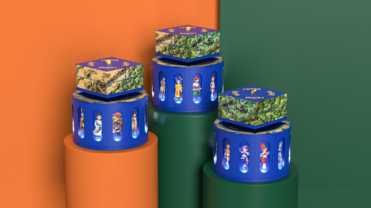 梦幻西游中秋礼盒（图ZMjY1MjI4Mzcy） - 包装 - 站酷设计师几厘方圆原创素材 - 站酷ZCOOL