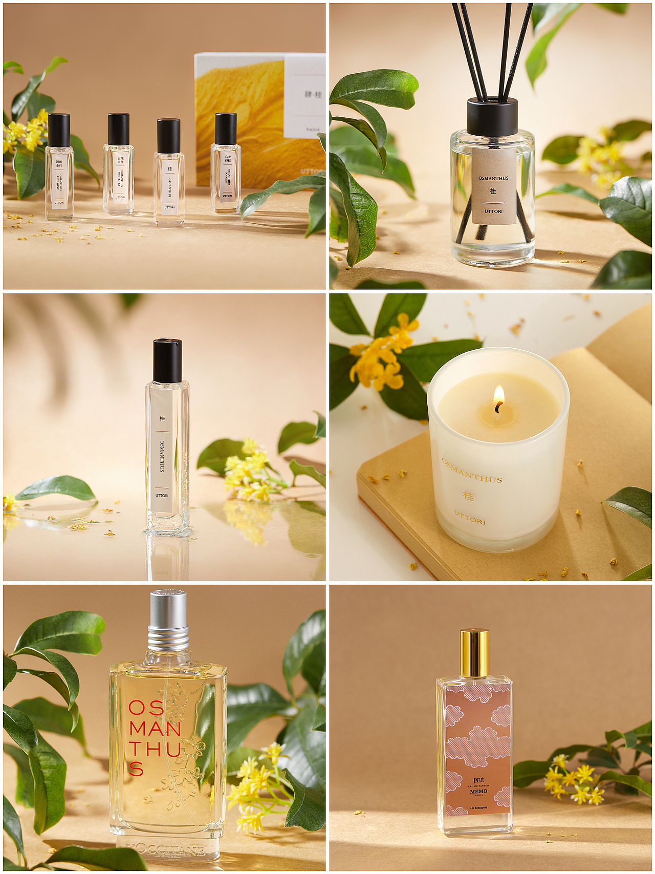 静物摄影|桂花系列香水(香氛)