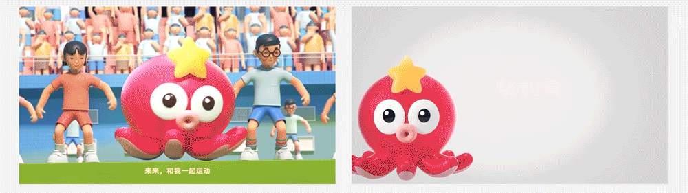 聚划算ip形象升级&聚划算奥运宣传视频