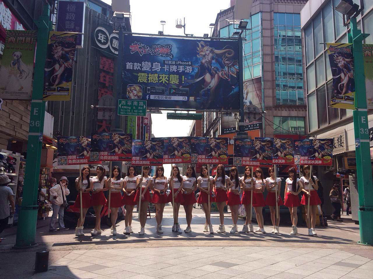 五月份台湾地推整理（图ZMzU1NDI3MDQ=） - 宣传物料 - 站酷设计师manlcoz原创素材 - 站酷ZCOOL