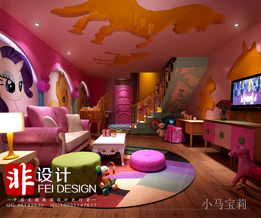 亲子主题酒店设计（图ZNjM1MDY3ODg=） - 家装设计 - 站酷设计师非设计工作室原创素材 - 站酷ZCOOL