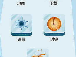 冰河世纪主题系列图标