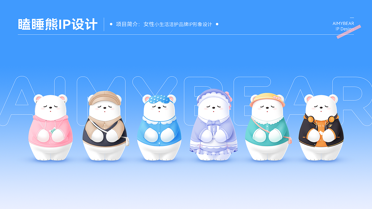 2021视觉作品集（图ZMjY1MTY2NDA0） - 运营设计 - 站酷设计师忽呀hooyah原创素材 - 站酷ZCOOL