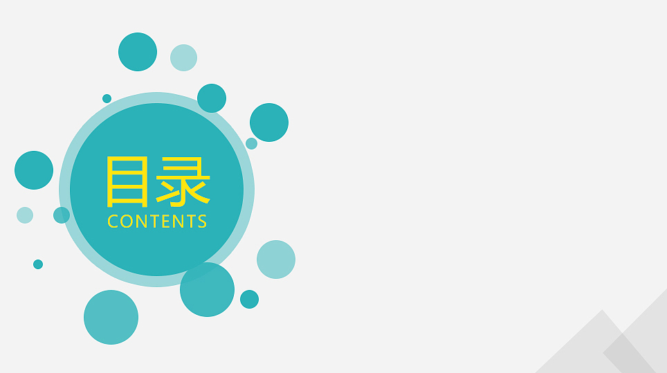 图片类作品（图ZNDUzMTg0ODA=） - 运营设计 - 站酷设计师wangwangww88原创素材 - 站酷ZCOOL