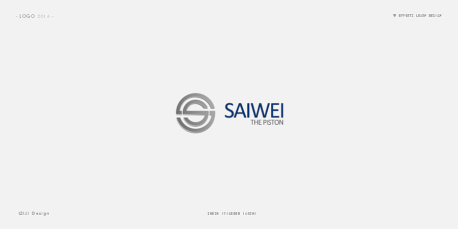LOGO DESIGN 2016（图ZNjg5NzQwODA=） - Logo - 站酷设计师鹿人马设计事务所原创素材 - 站酷ZCOOL