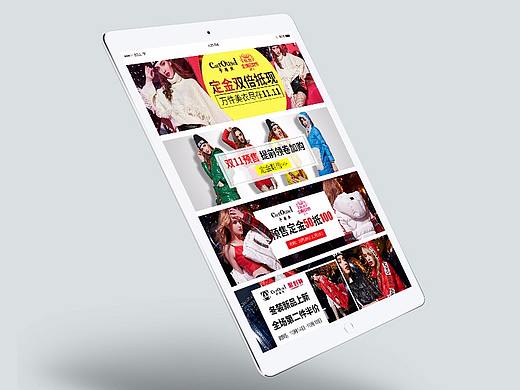女装钻展(个人主页-ZMjQzOTY1Mjg=) - 电商 - 站酷设计师心在流浪无处安放原创素材 - 站酷ZCOOL