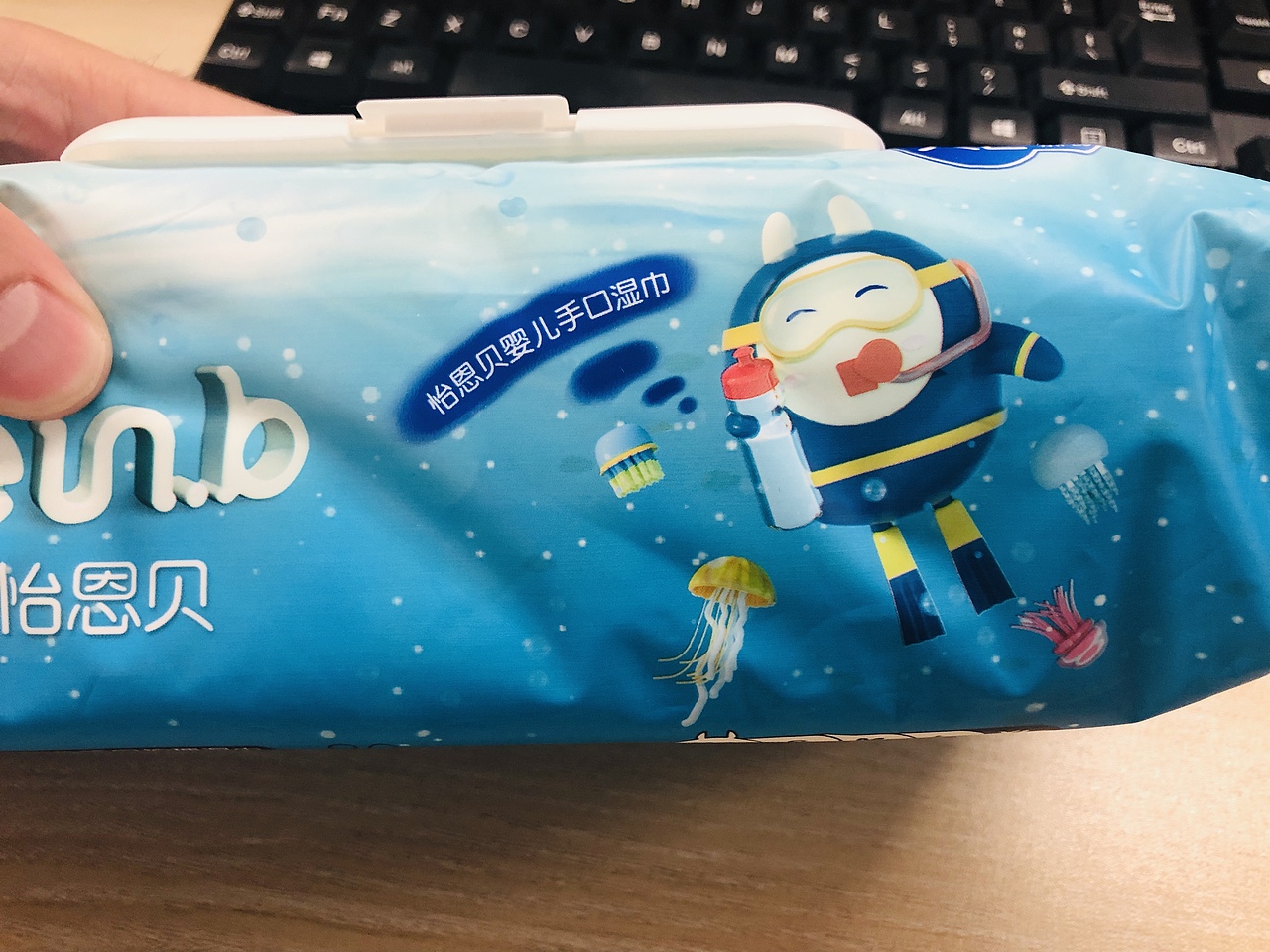 海洋水湿巾包装设计（图ZMTY3MjAxMDg4） - 包装 - 站酷设计师梁山博原创素材 - 站酷ZCOOL