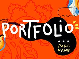 2020UI設(shè)計(jì)作品集